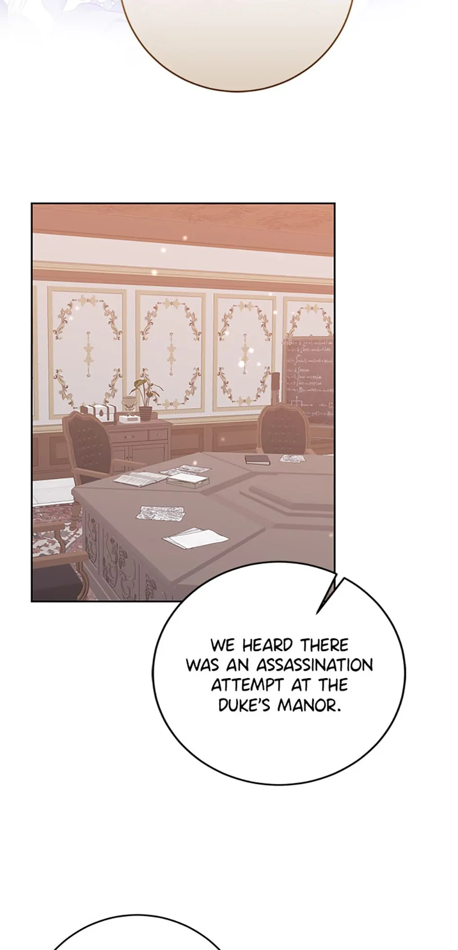 Shall We, My Lady? Chapter 16 - page 7