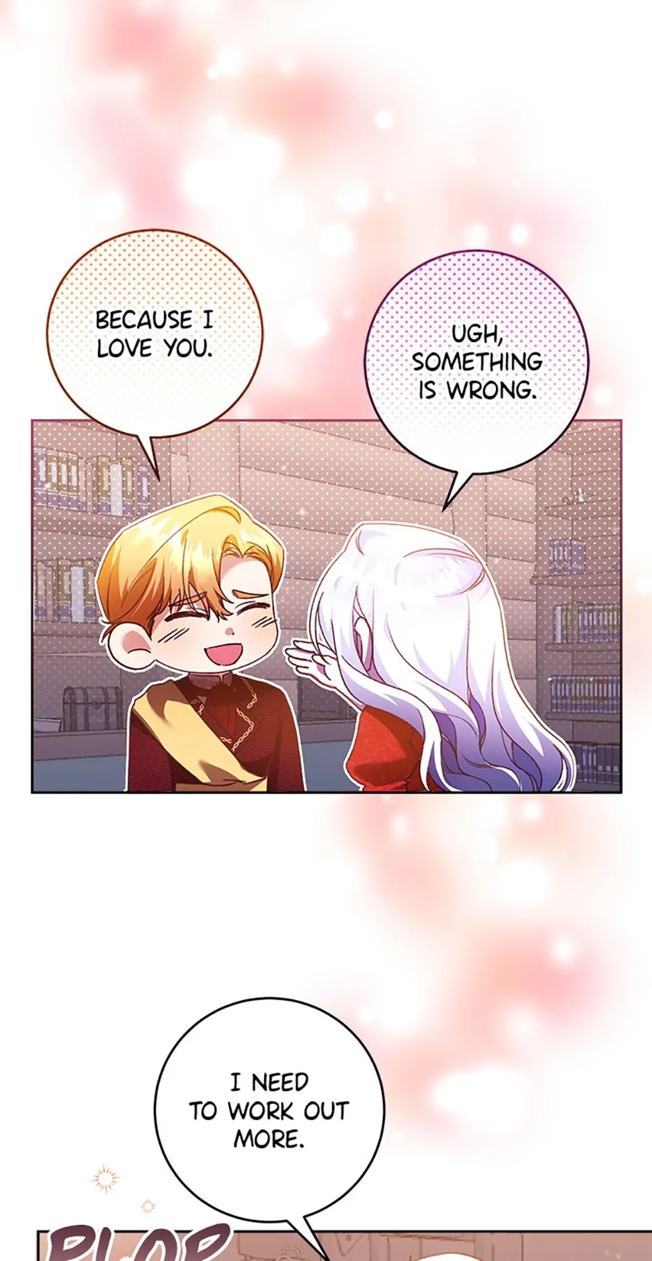 Shall We, My Lady? Chapter 26 - page 6