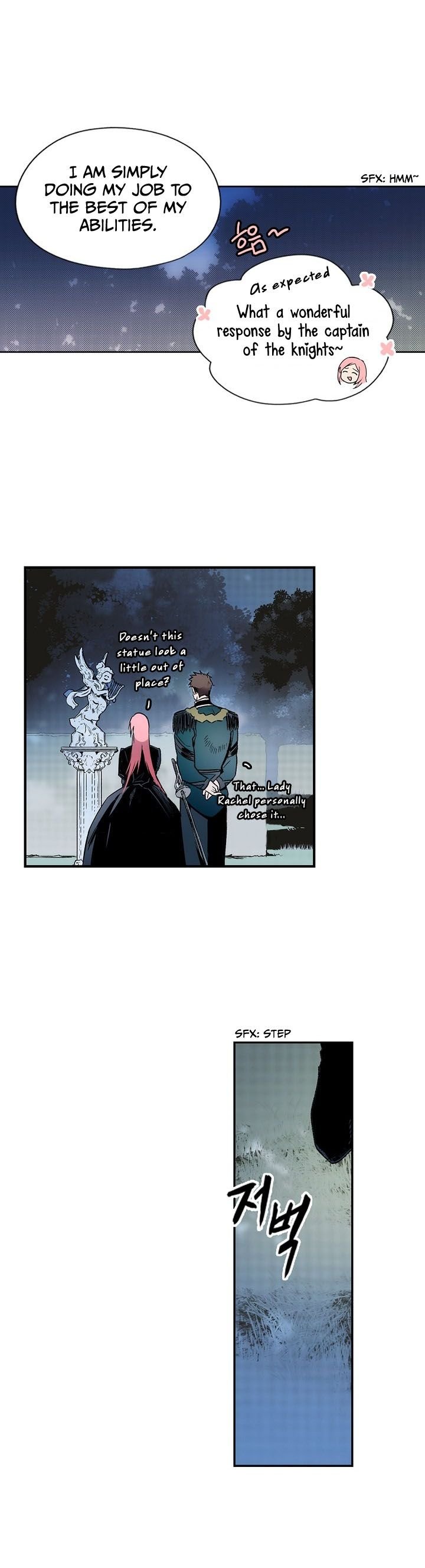 The Fantasie of a Stepmother chapter 6 - page 5