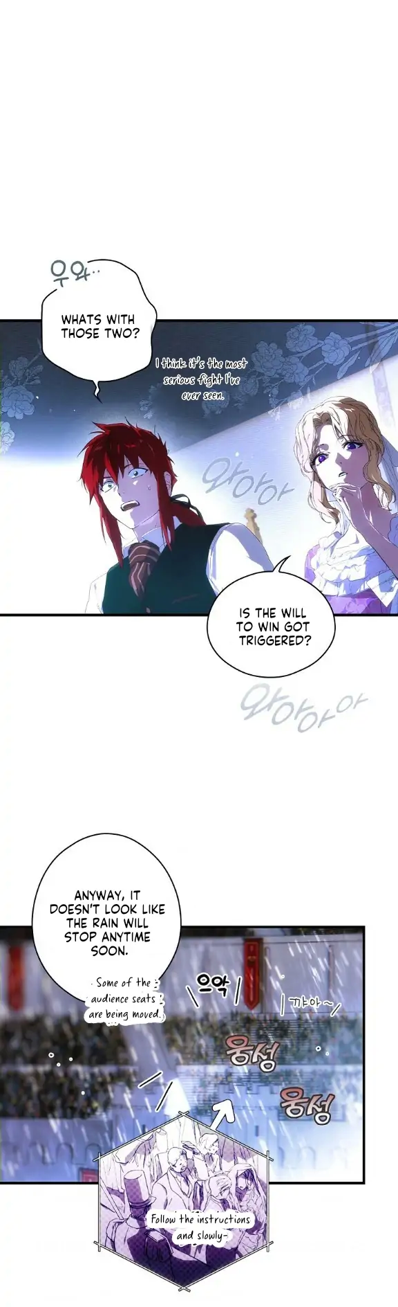 The Fantasie of a Stepmother Chapter 113 - page 17