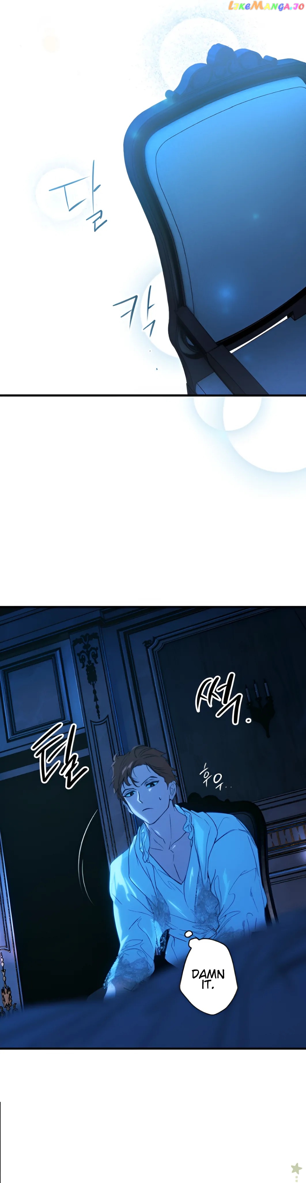 The Fantasie of a Stepmother Chapter 121 - page 27