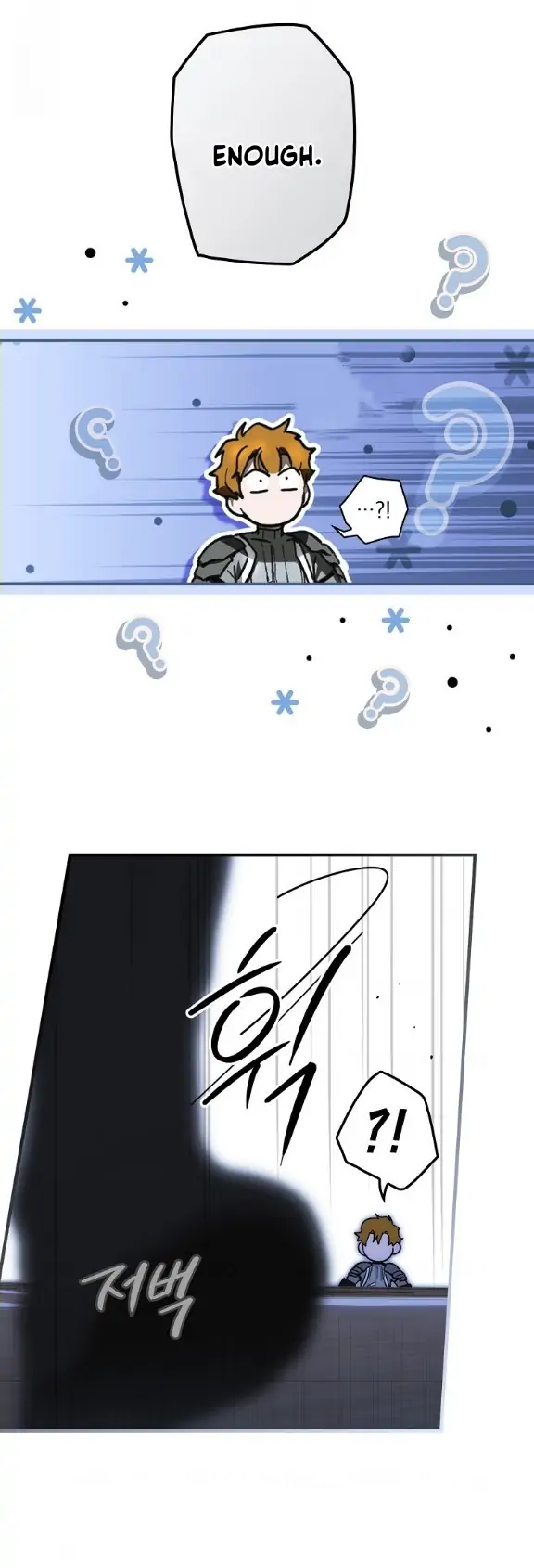 The Fantasie of a Stepmother Chapter 112 - page 12