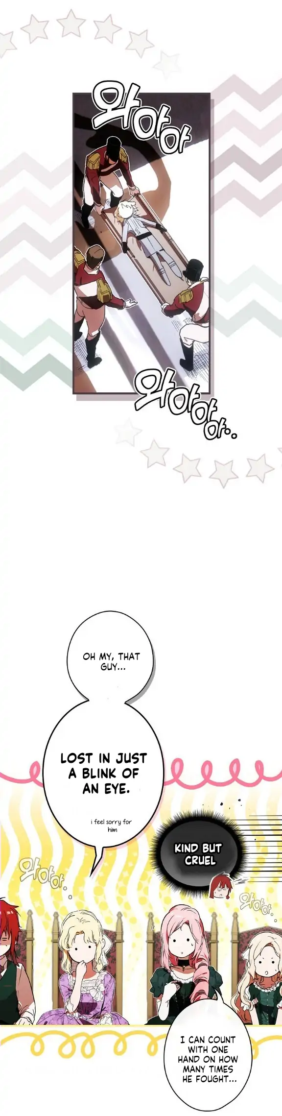 The Fantasie of a Stepmother Chapter 111 - page 13