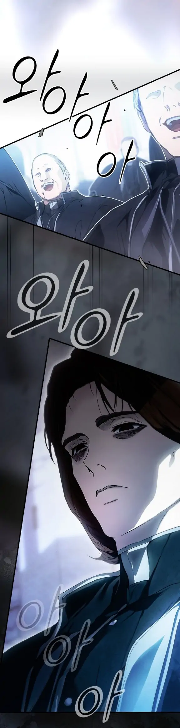The Fantasie of a Stepmother Chapter 111 - page 34