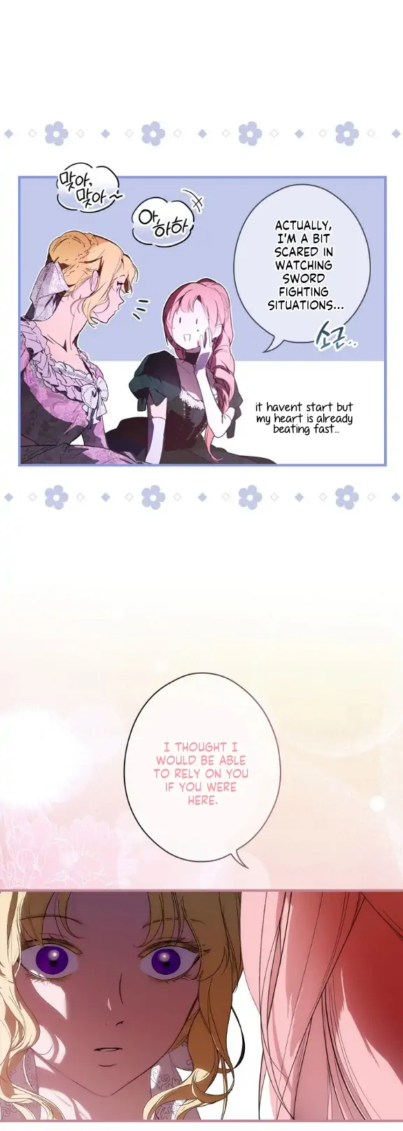 The Fantasie of a Stepmother Chapter 110 - page 18