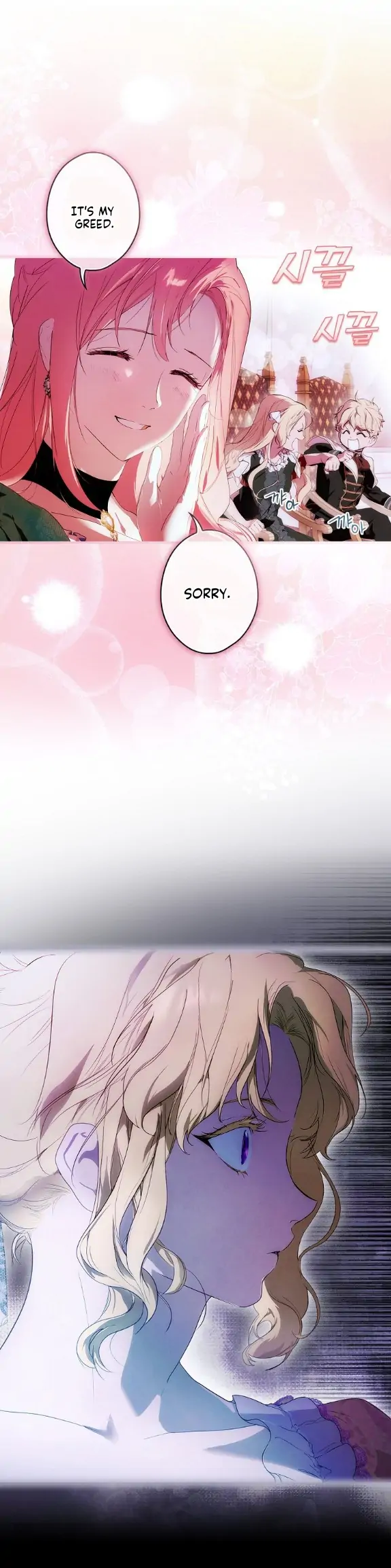 The Fantasie of a Stepmother Chapter 110 - page 19