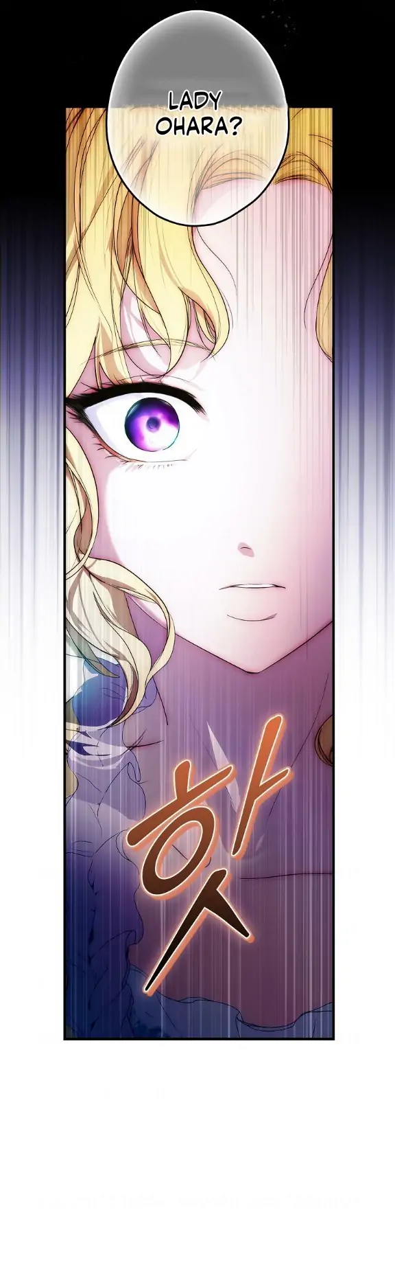 The Fantasie of a Stepmother Chapter 110 - page 23