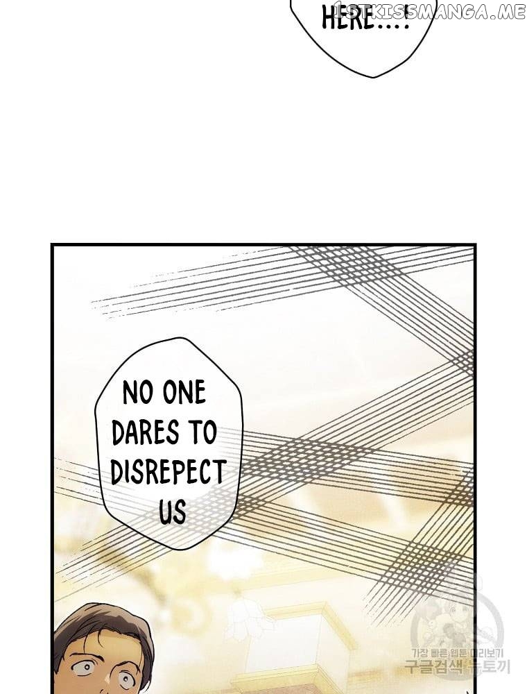 The Fantasie of a Stepmother Chapter 99 - page 6