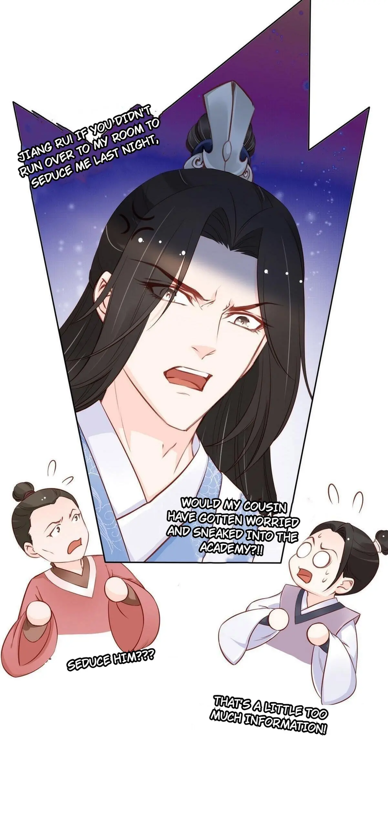 She Became the Sickly Prince's First Love Chapter 35 - page 20