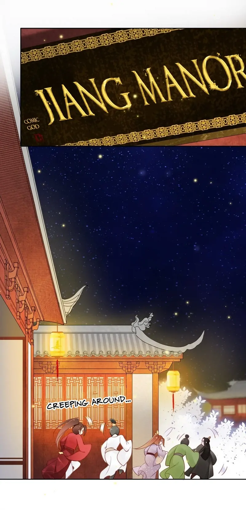 She Became the Sickly Prince's First Love Chapter 8 - page 14