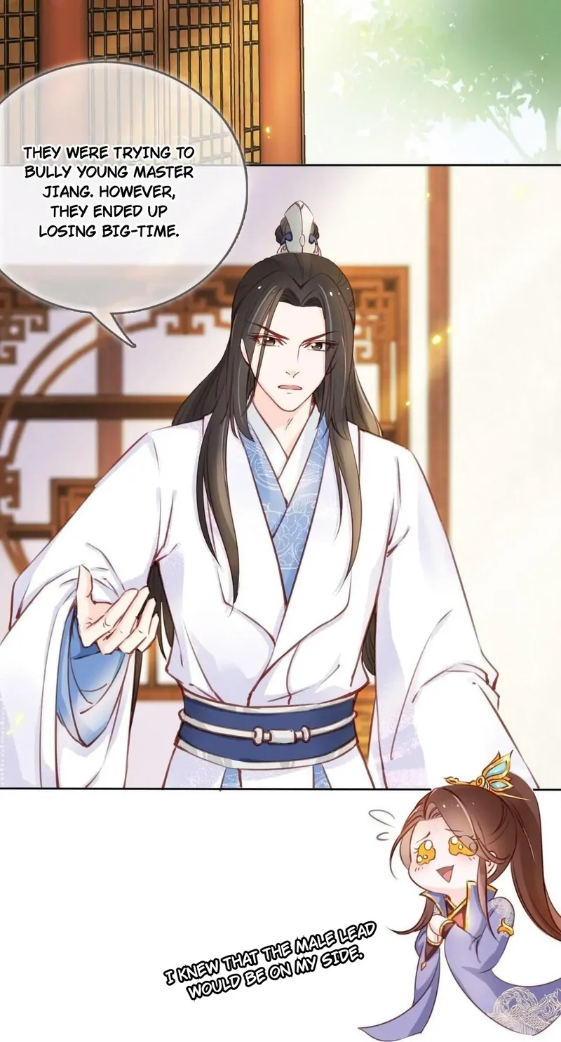 She Became the Sickly Prince's First Love Chapter 25 - page 4