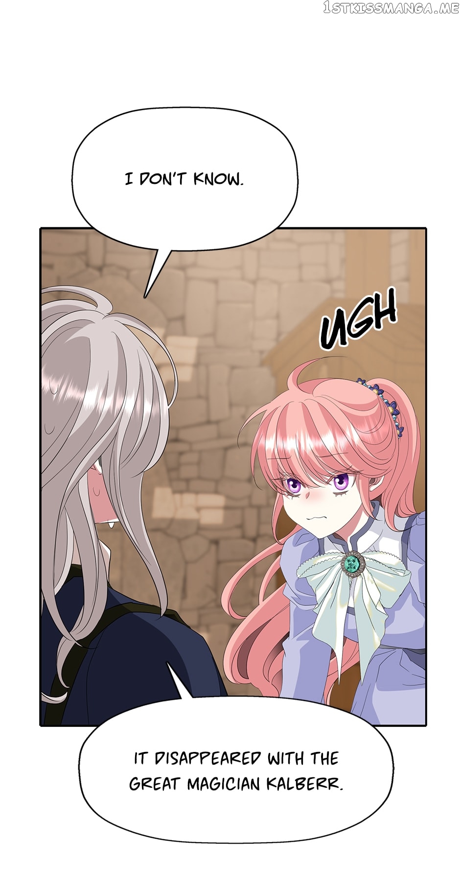 A Monster Hunter Becomes a Princess Chapter 56 - page 13