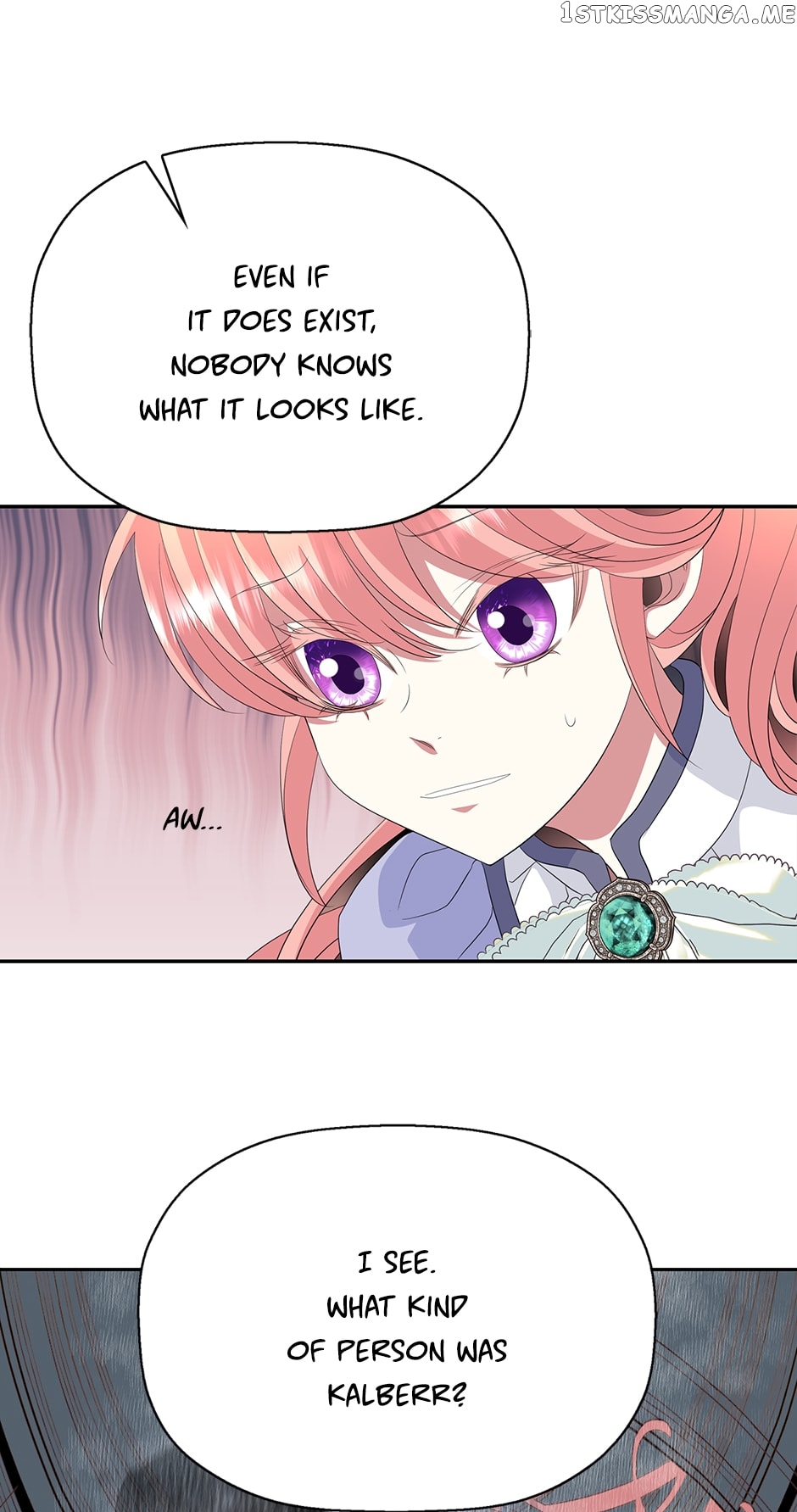 A Monster Hunter Becomes a Princess Chapter 56 - page 14