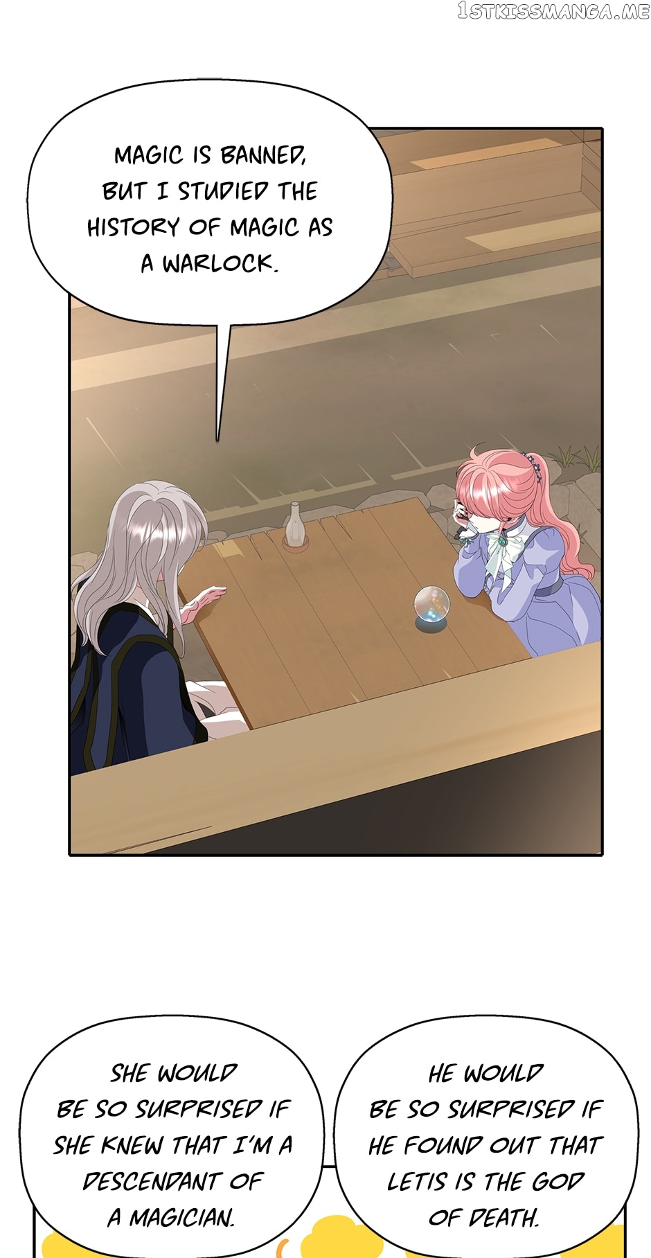 A Monster Hunter Becomes a Princess Chapter 56 - page 18