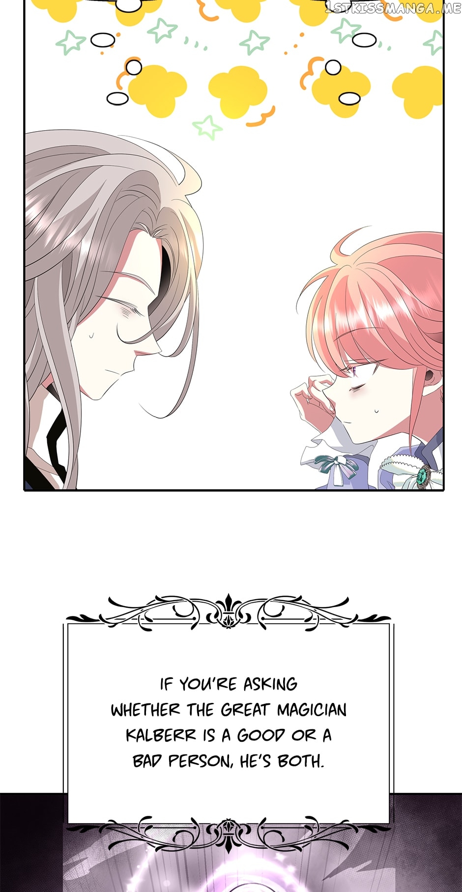 A Monster Hunter Becomes a Princess Chapter 56 - page 19