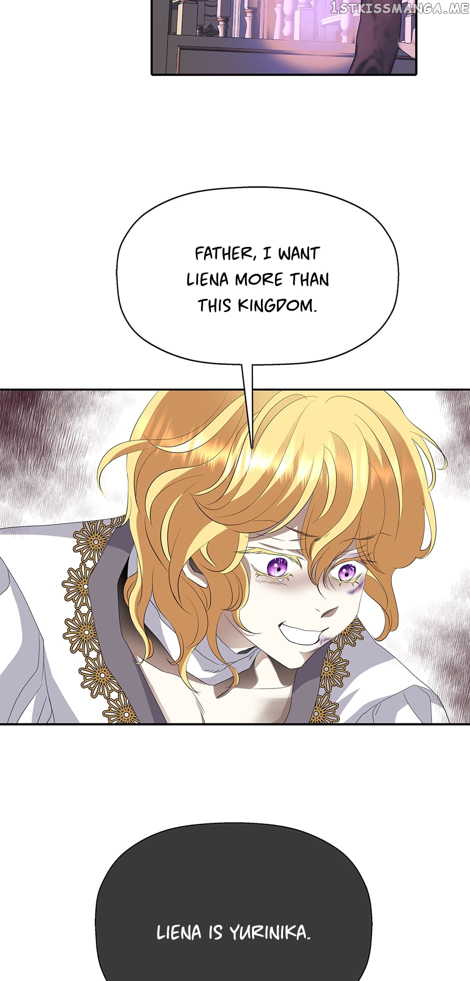 A Monster Hunter Becomes a Princess Chapter 56 - page 28