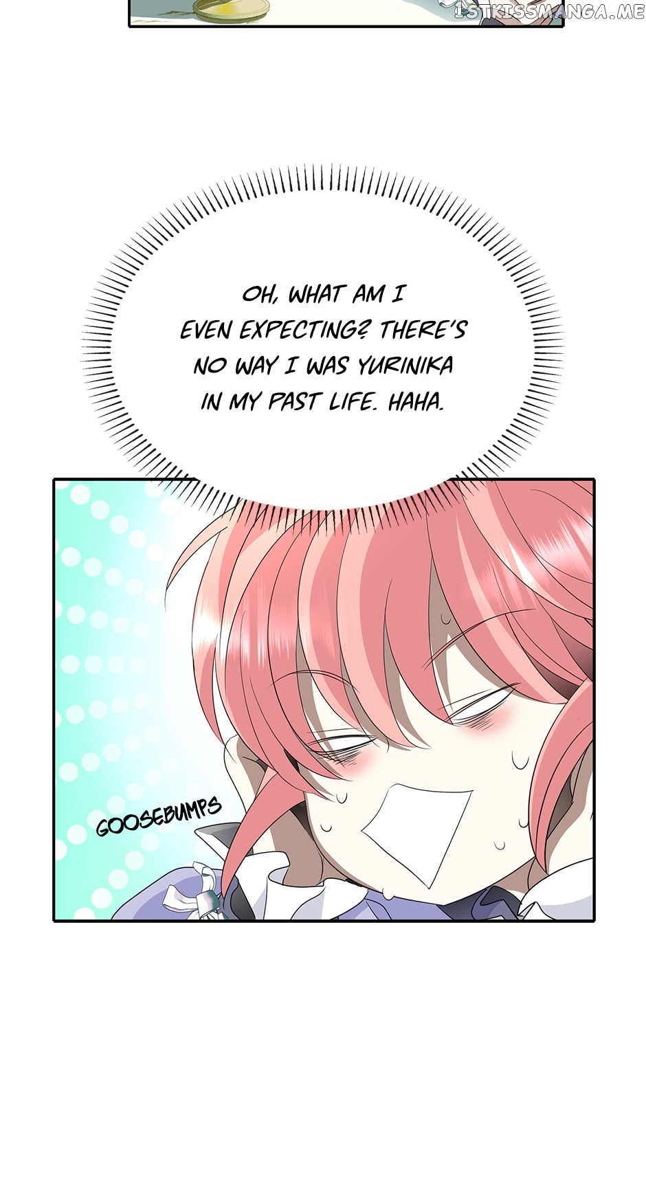 A Monster Hunter Becomes a Princess Chapter 56 - page 43