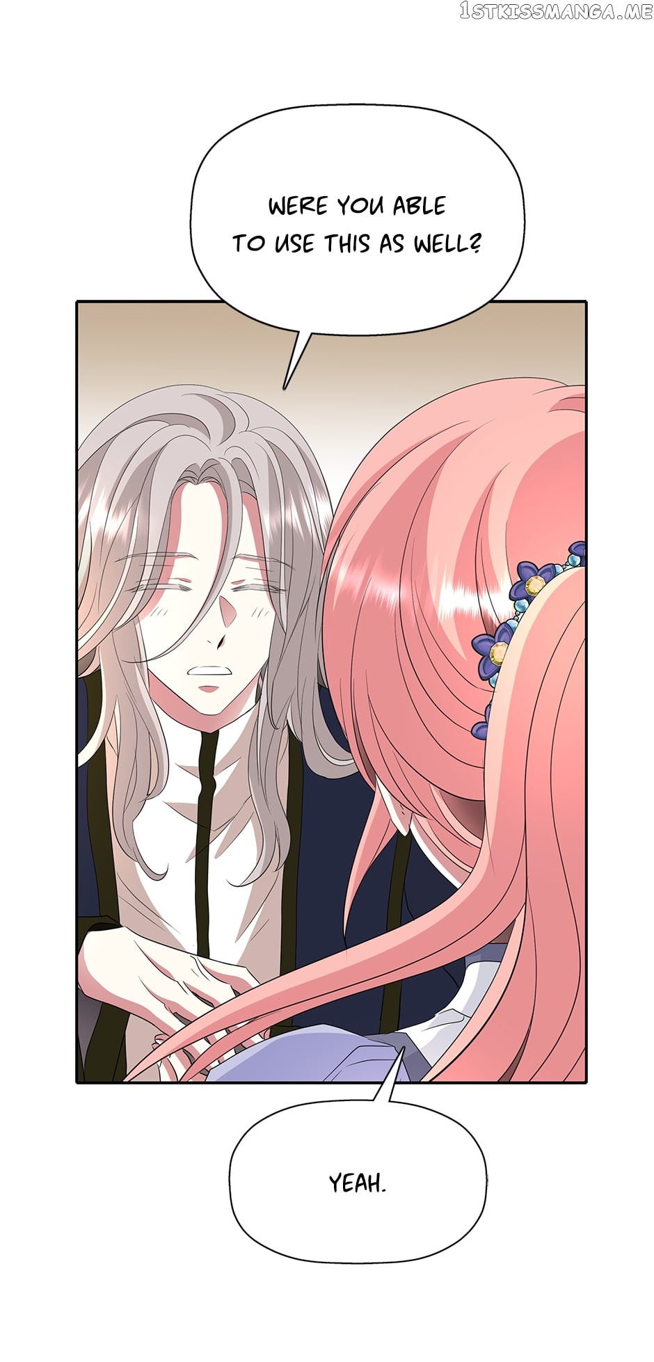 A Monster Hunter Becomes a Princess Chapter 56 - page 7