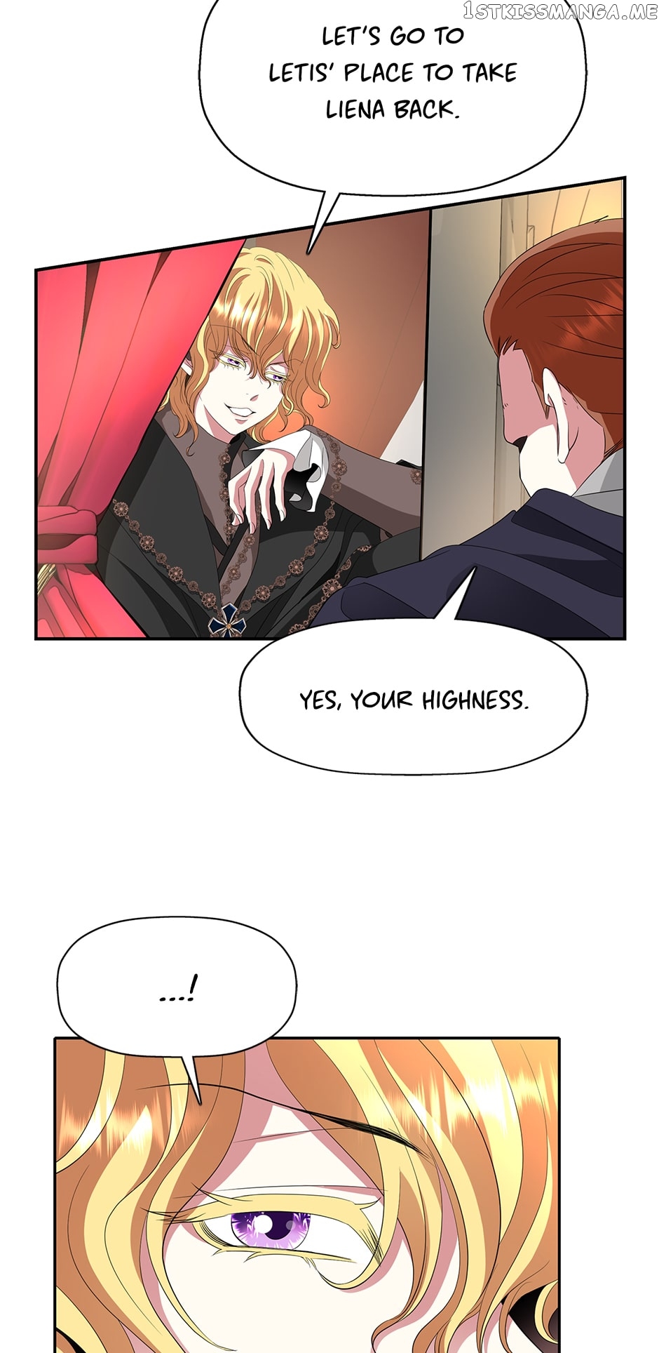 A Monster Hunter Becomes a Princess Chapter 50 - page 12