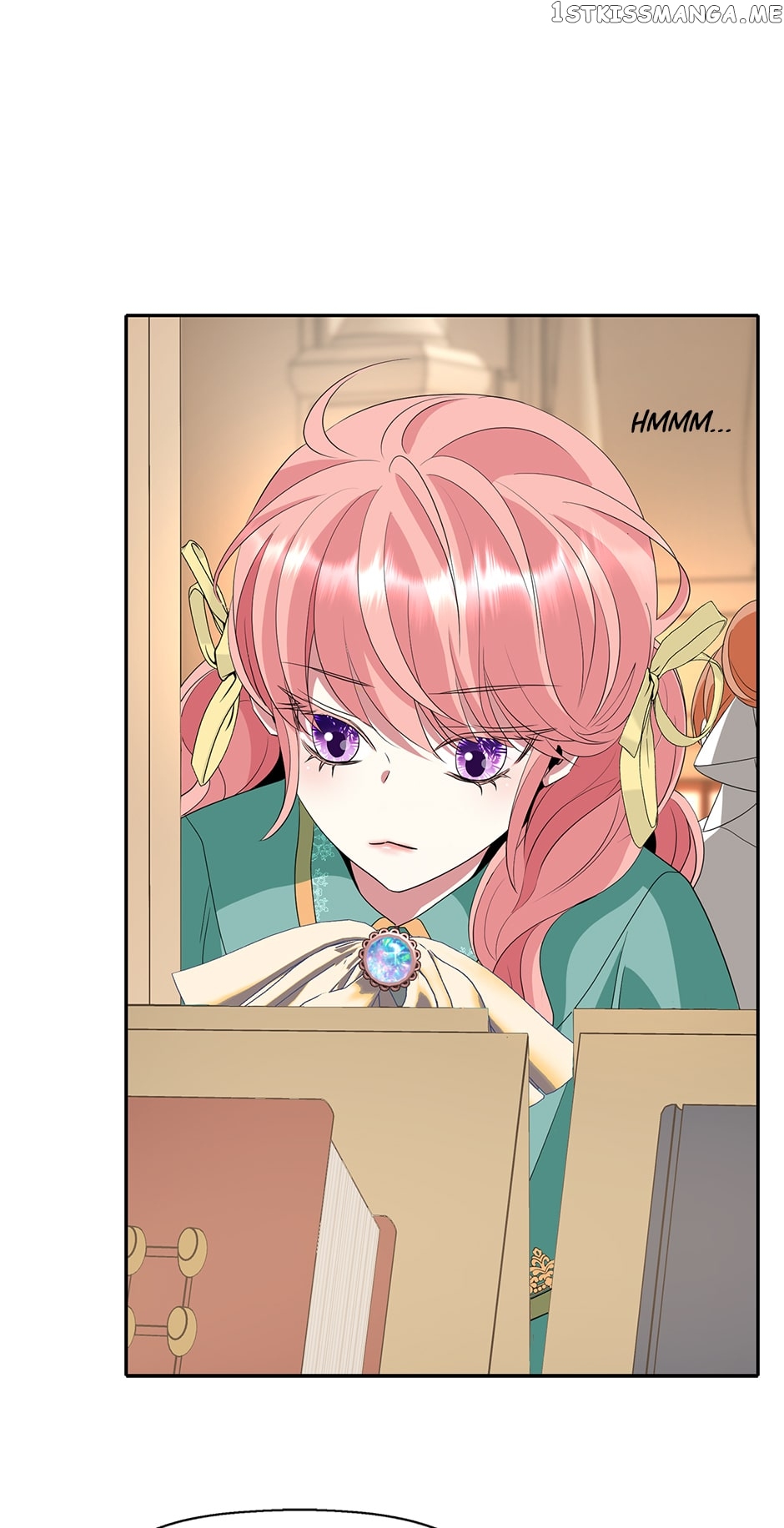 A Monster Hunter Becomes a Princess Chapter 50 - page 17