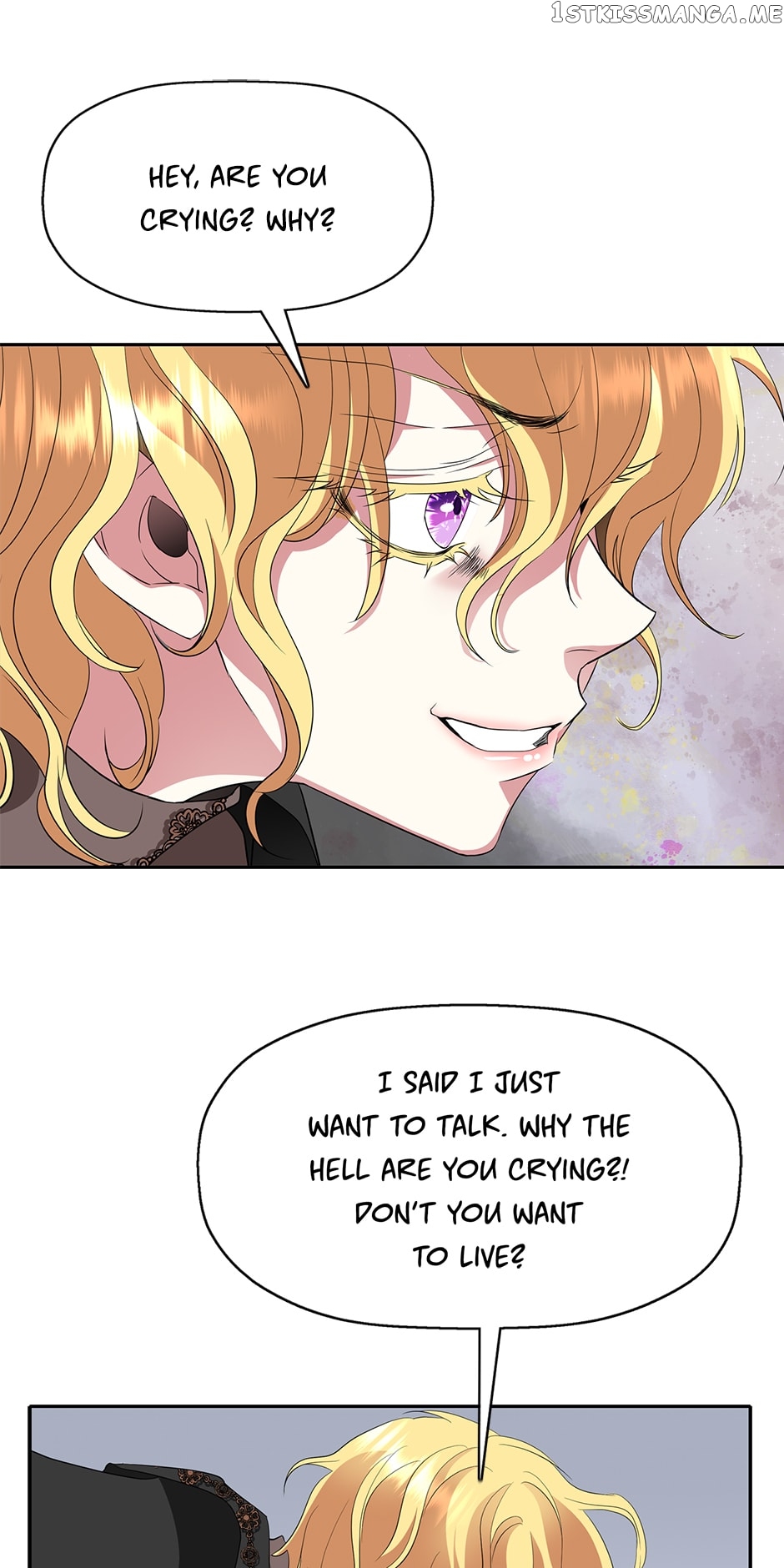 A Monster Hunter Becomes a Princess Chapter 50 - page 32