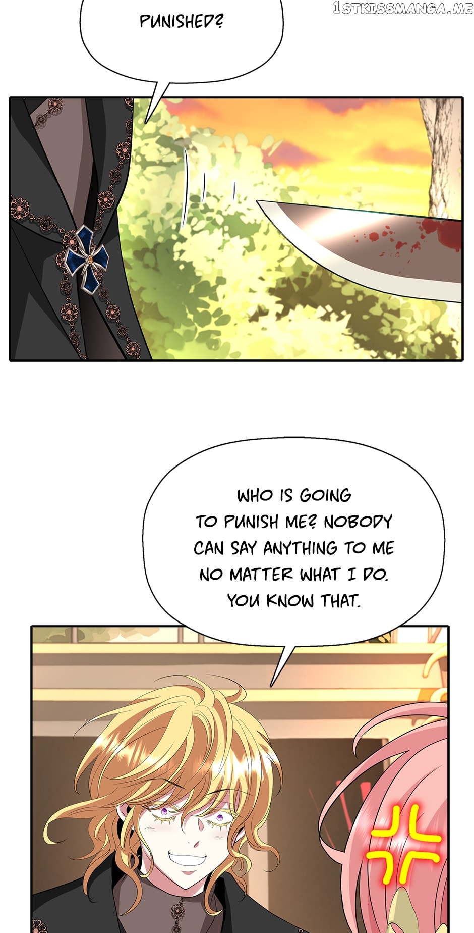 A Monster Hunter Becomes a Princess Chapter 51 - page 16