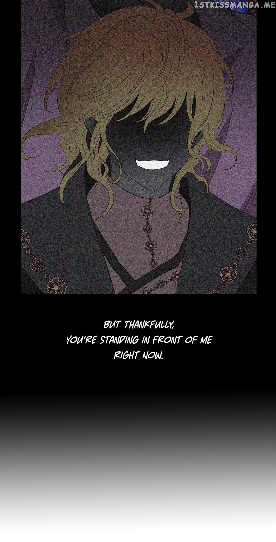 A Monster Hunter Becomes a Princess Chapter 51 - page 20