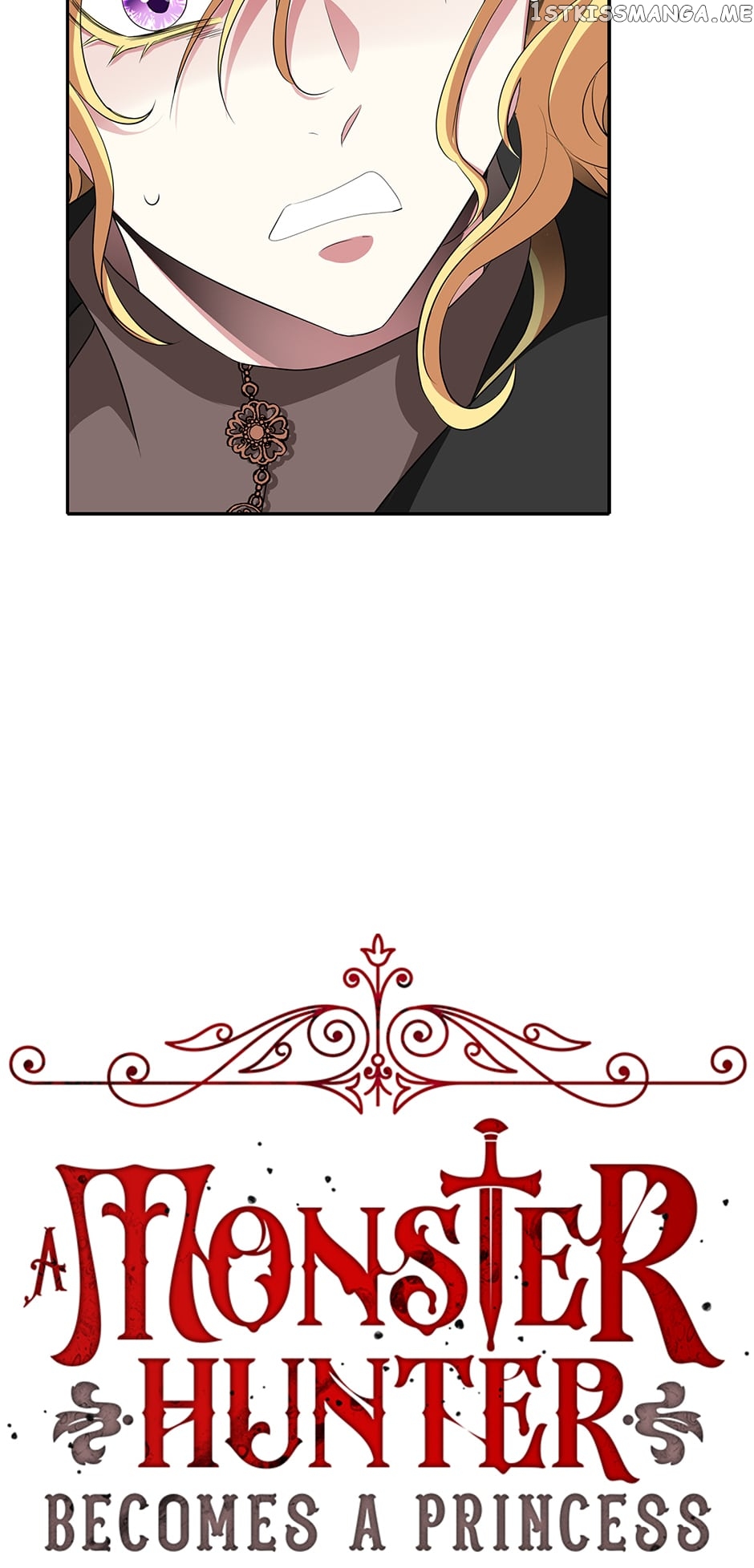 A Monster Hunter Becomes a Princess Chapter 51 - page 3
