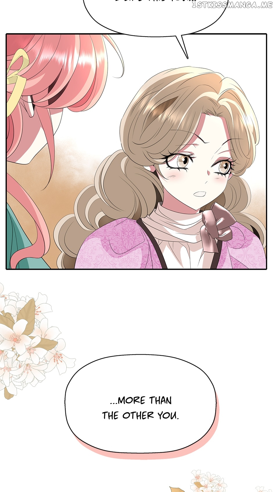A Monster Hunter Becomes a Princess Chapter 51 - page 52