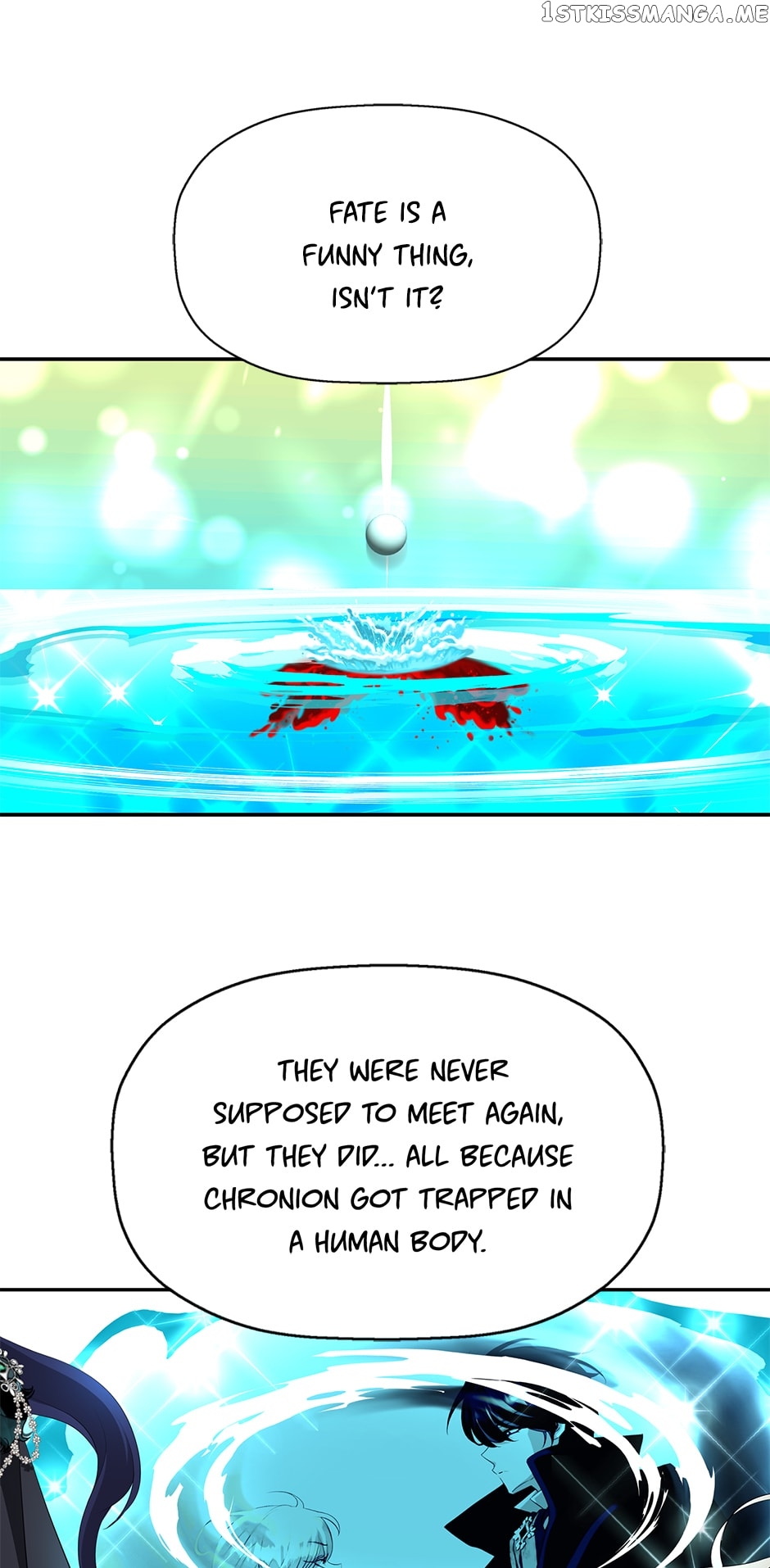 A Monster Hunter Becomes a Princess Chapter 54 - page 1