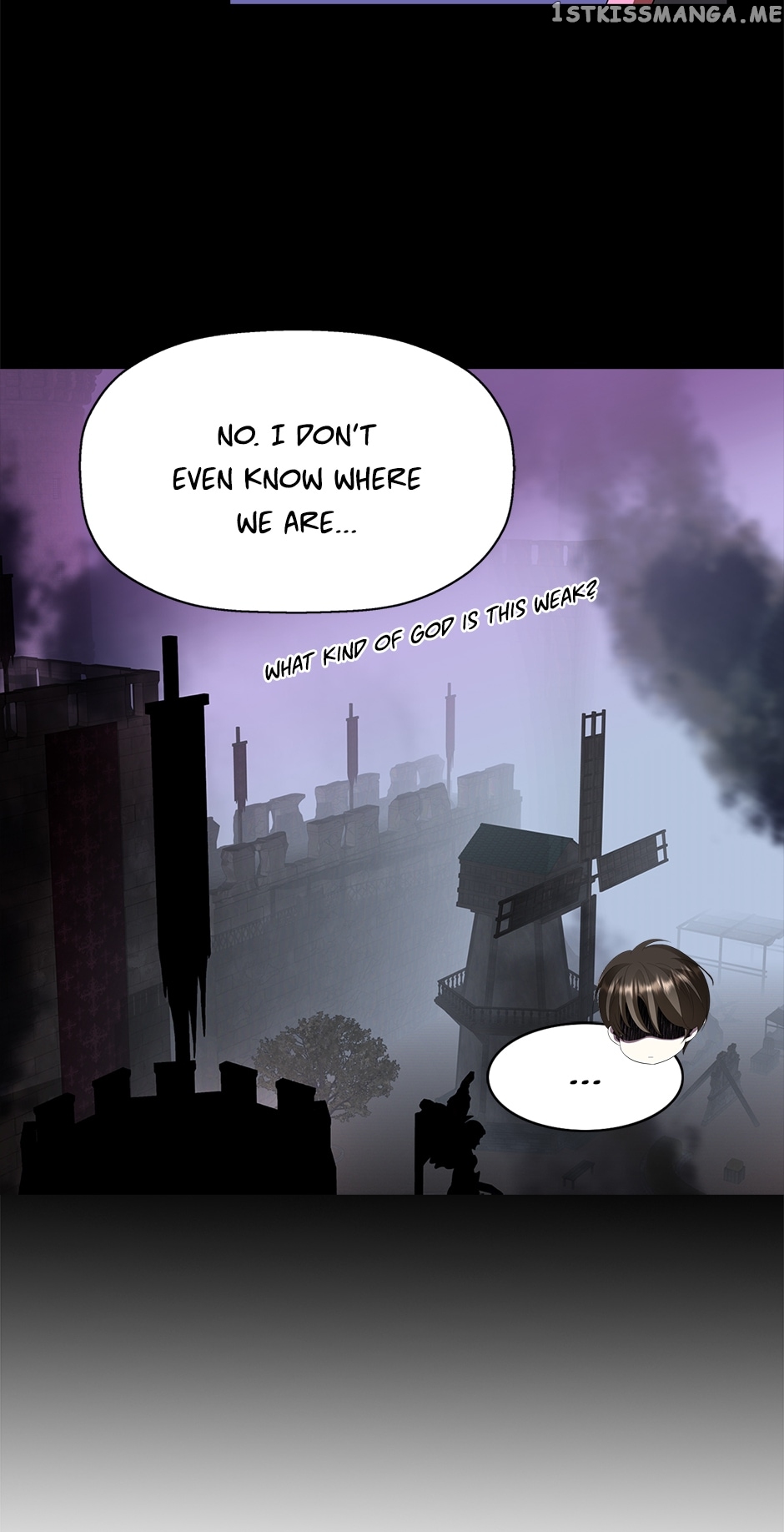 A Monster Hunter Becomes a Princess Chapter 54 - page 13