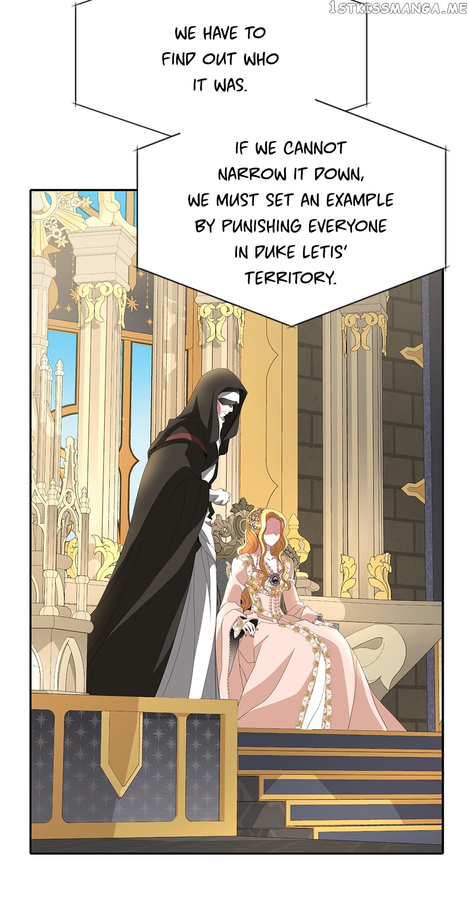 A Monster Hunter Becomes a Princess Chapter 54 - page 16