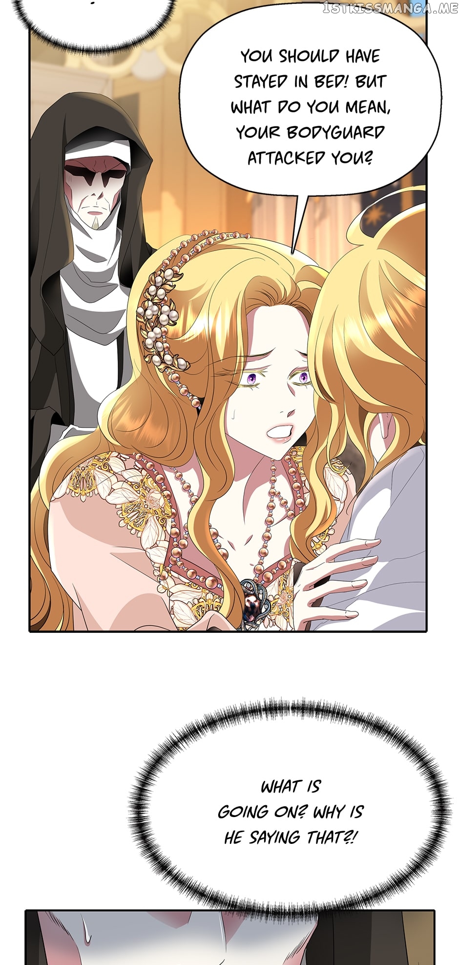 A Monster Hunter Becomes a Princess Chapter 54 - page 24