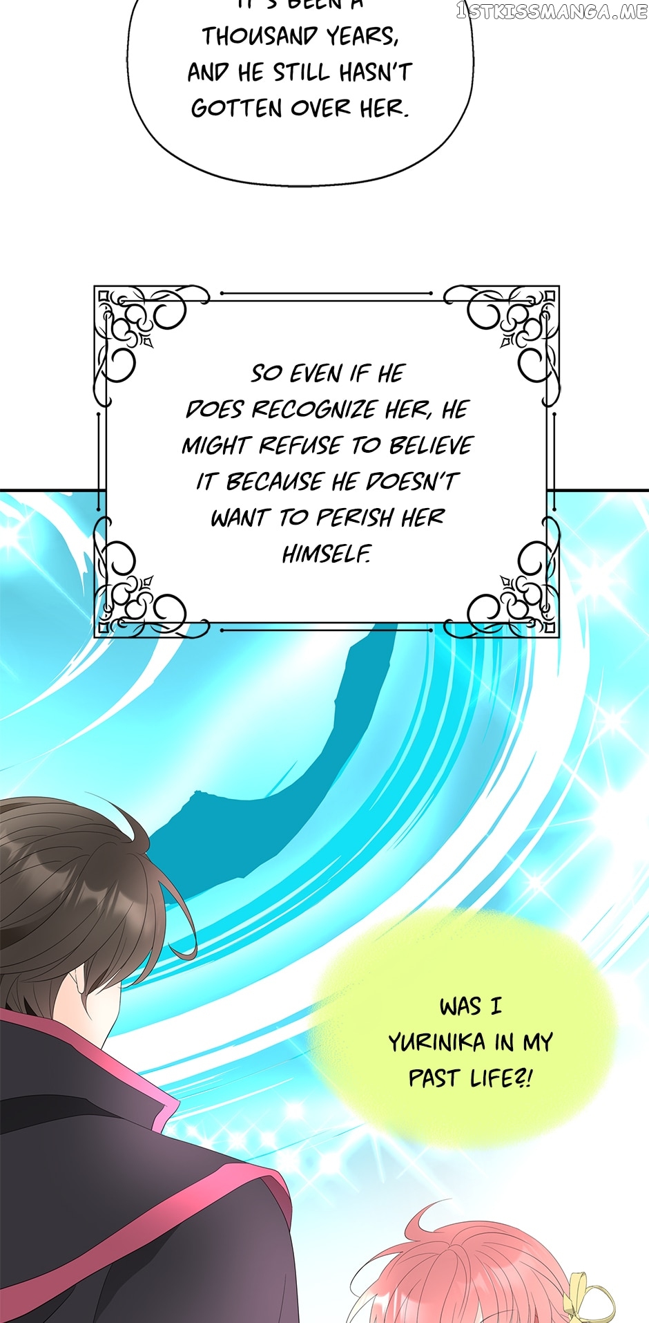A Monster Hunter Becomes a Princess Chapter 54 - page 4