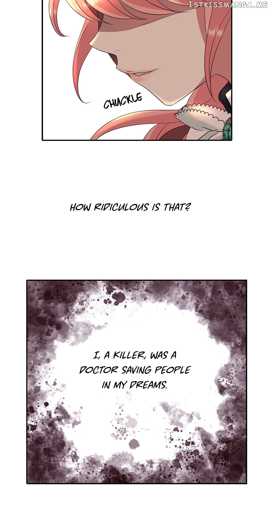 A Monster Hunter Becomes a Princess Chapter 54 - page 42