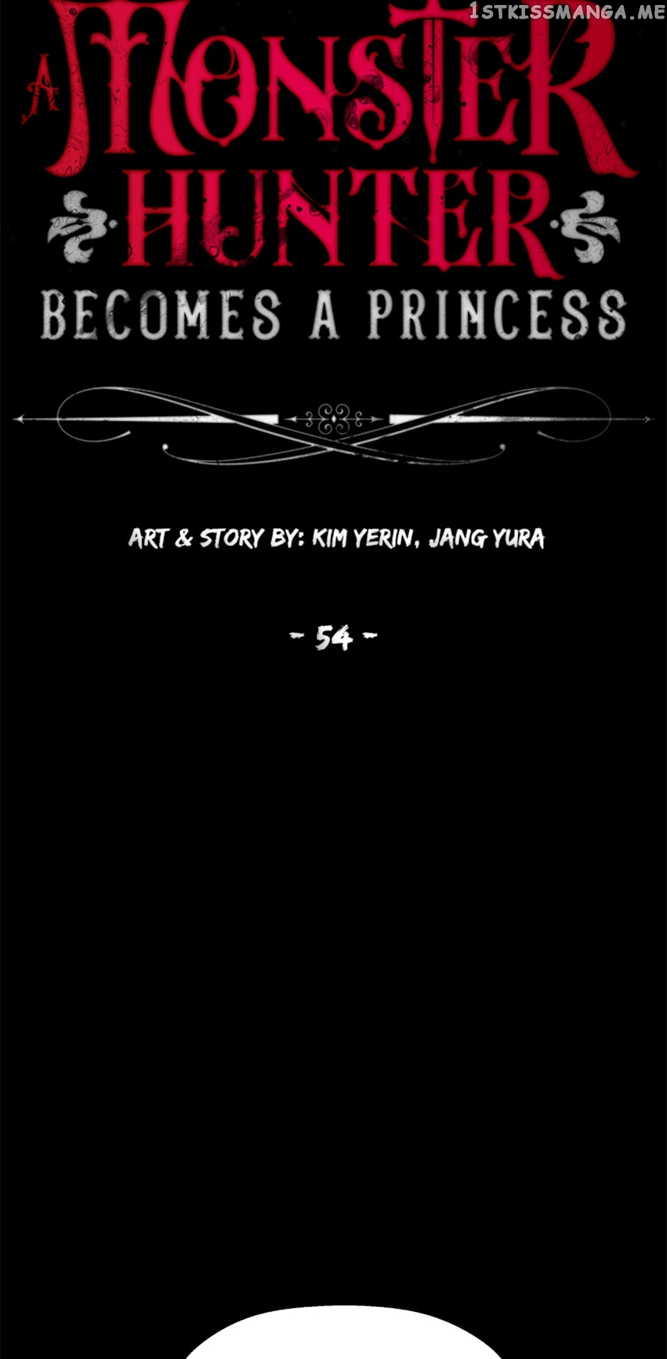 A Monster Hunter Becomes a Princess Chapter 54 - page 6