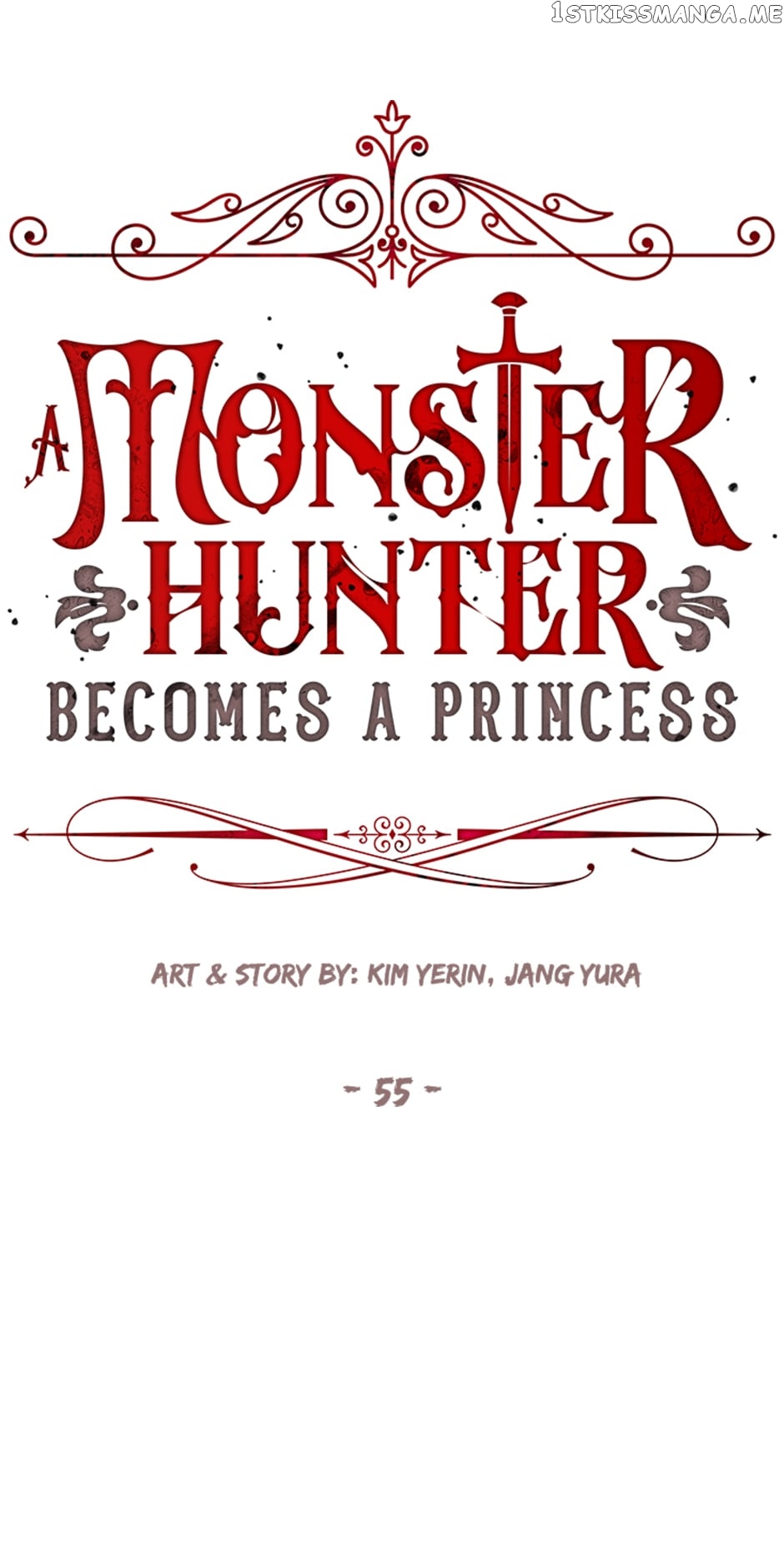 A Monster Hunter Becomes a Princess Chapter 55 - page 1
