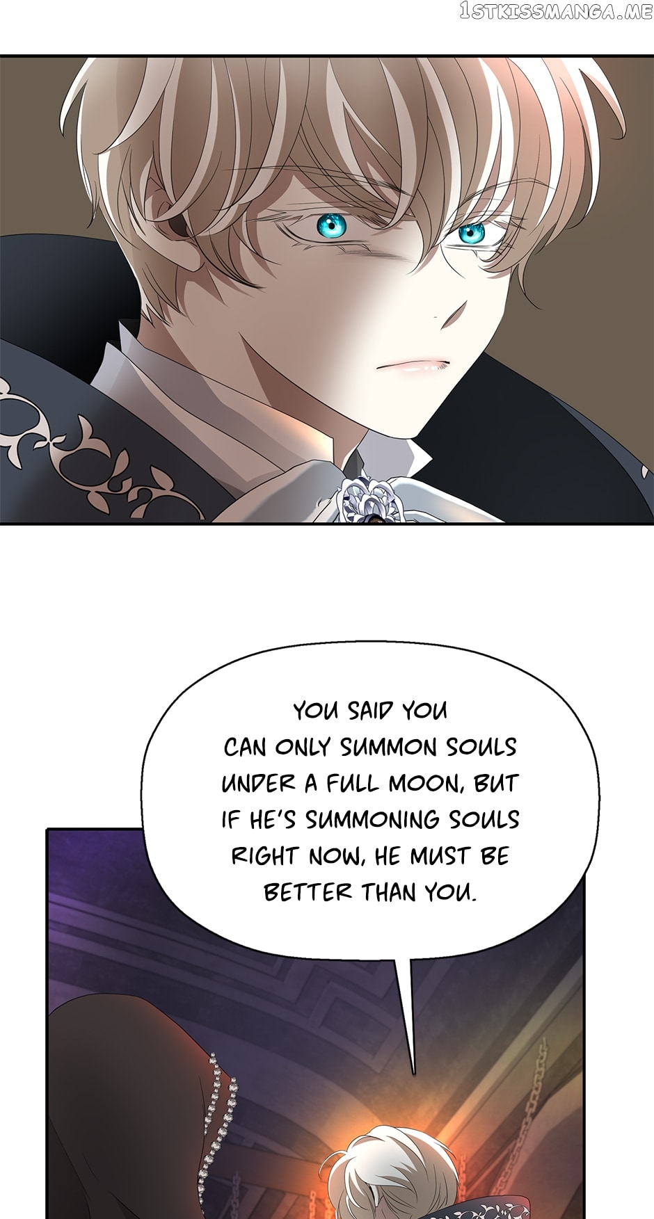 A Monster Hunter Becomes a Princess Chapter 55 - page 11