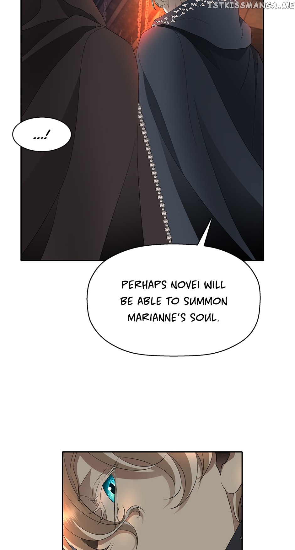 A Monster Hunter Becomes a Princess Chapter 55 - page 12