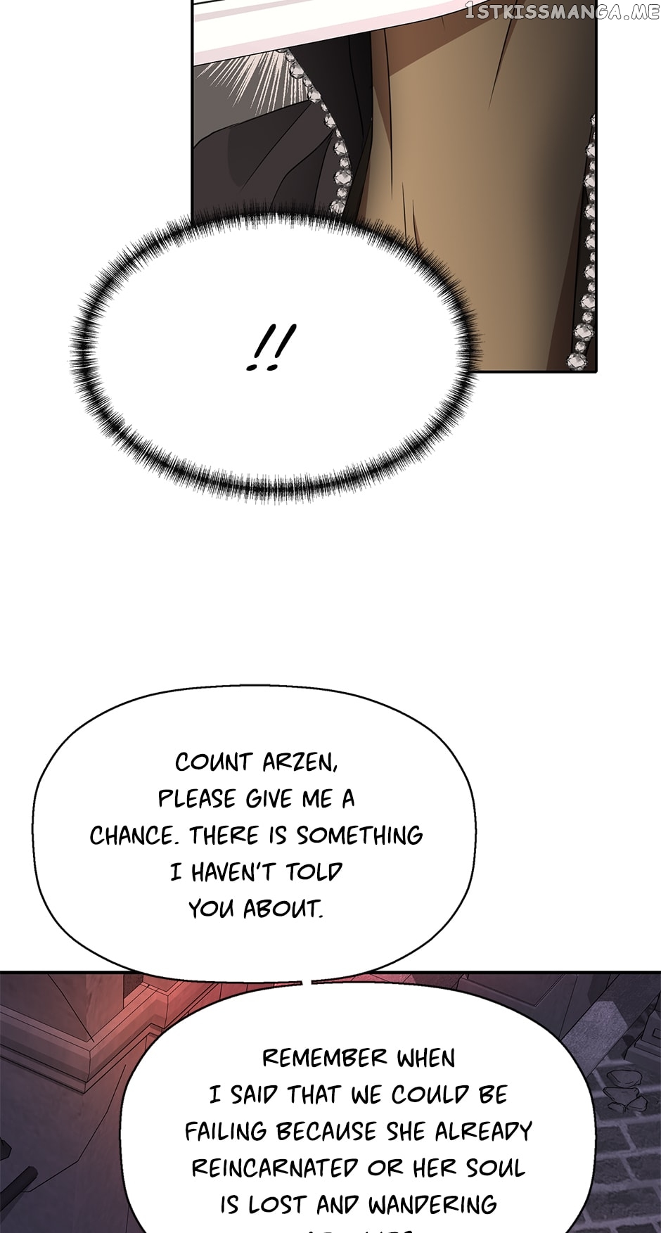 A Monster Hunter Becomes a Princess Chapter 55 - page 15