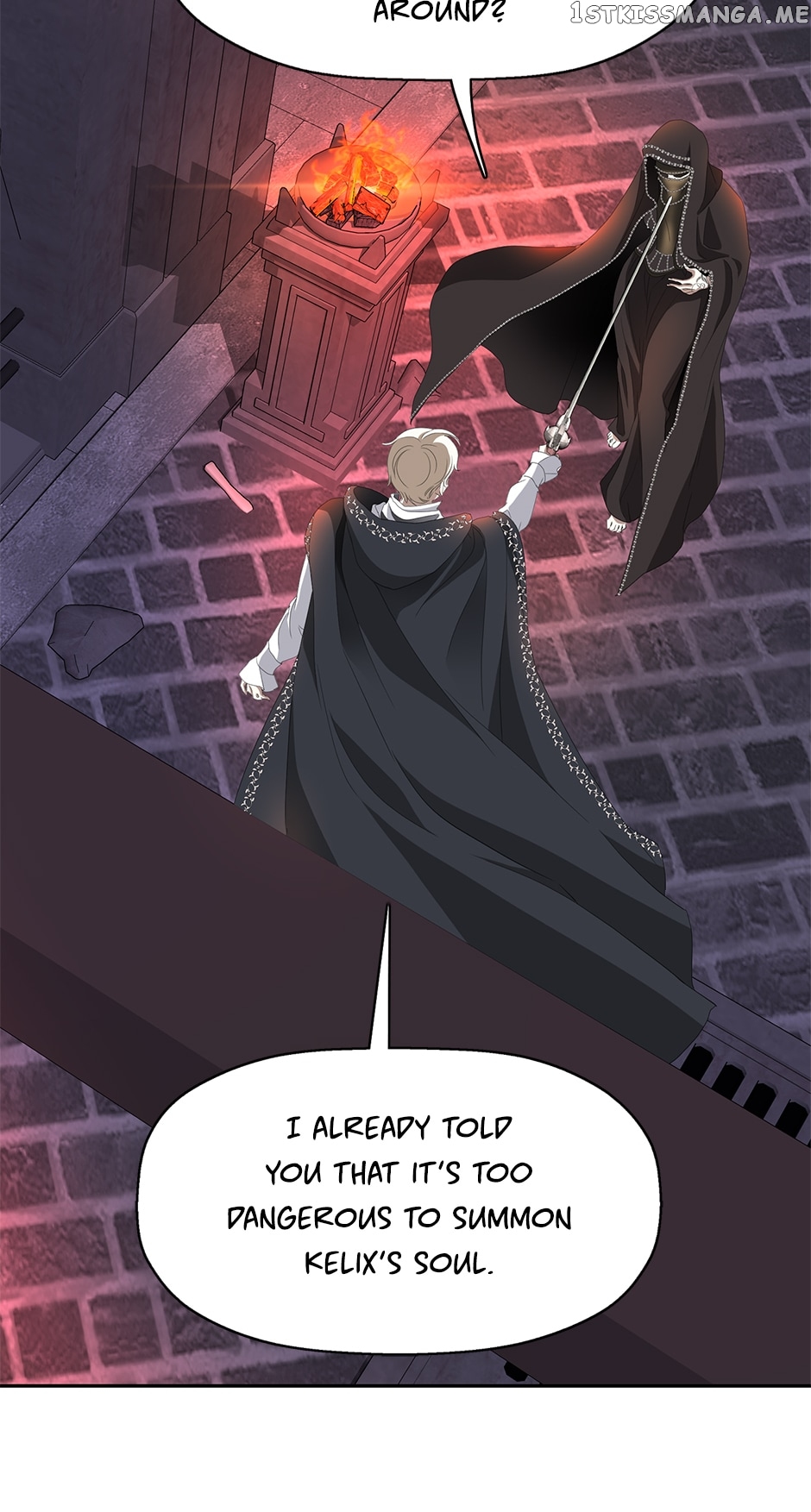 A Monster Hunter Becomes a Princess Chapter 55 - page 16