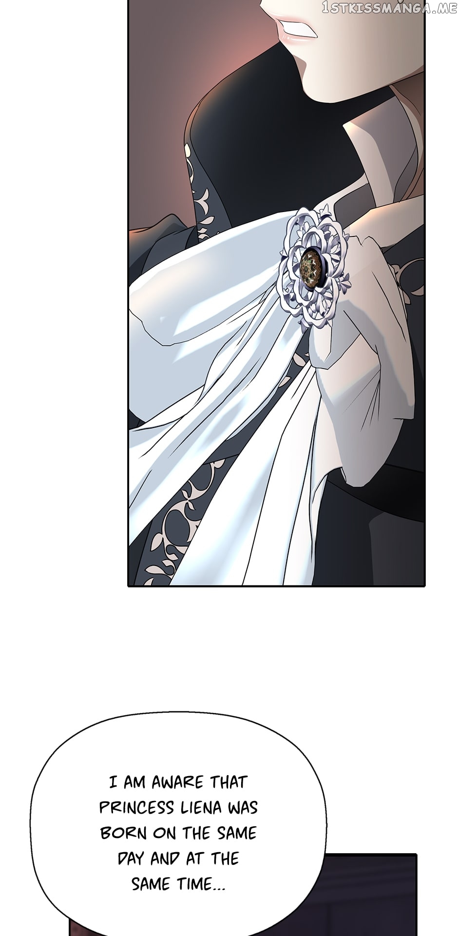A Monster Hunter Becomes a Princess Chapter 55 - page 20