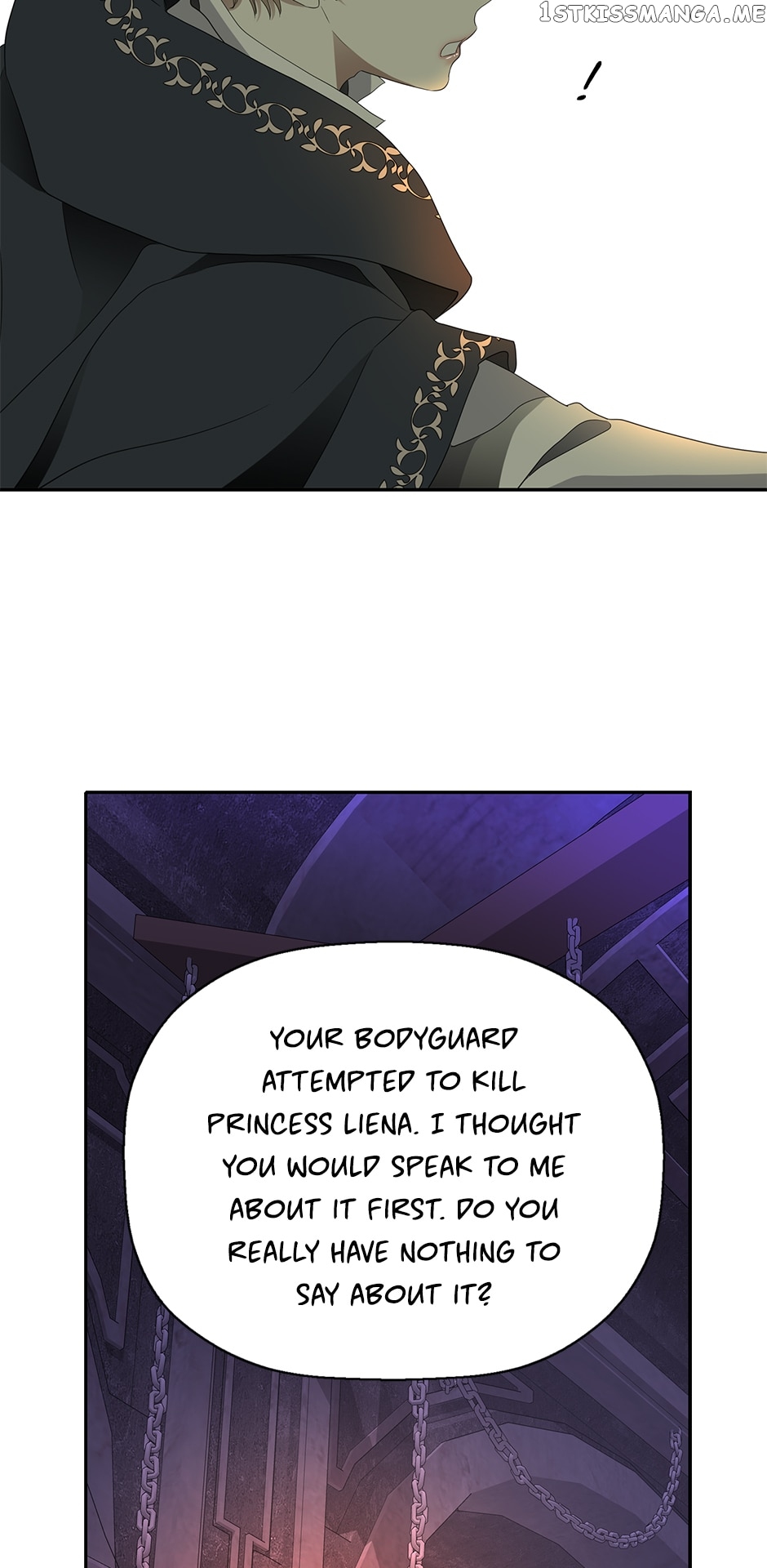 A Monster Hunter Becomes a Princess Chapter 55 - page 22