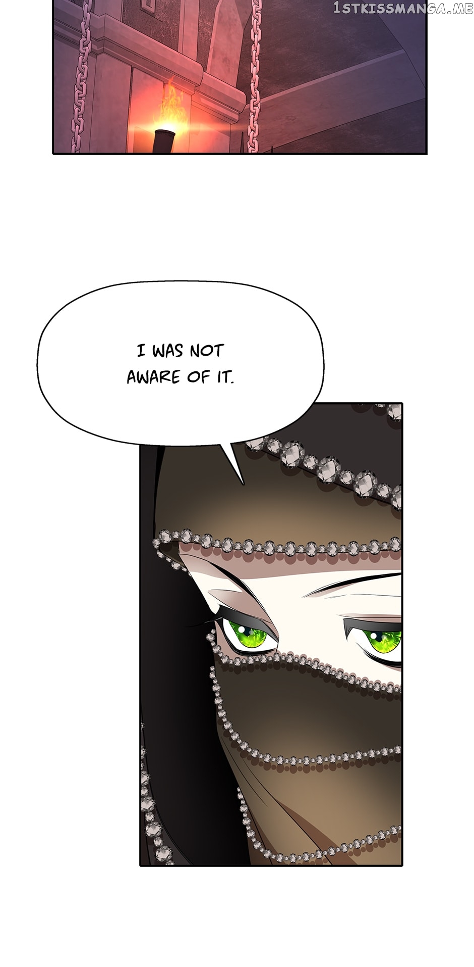 A Monster Hunter Becomes a Princess Chapter 55 - page 23