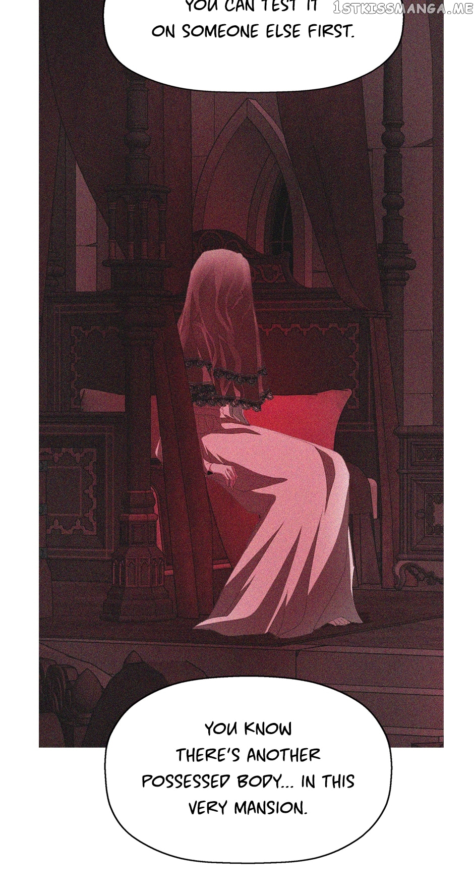 A Monster Hunter Becomes a Princess Chapter 55 - page 34