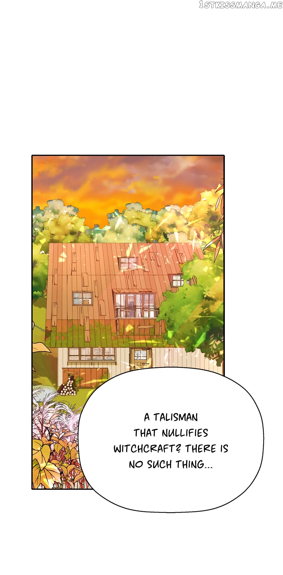 A Monster Hunter Becomes a Princess Chapter 55 - page 47