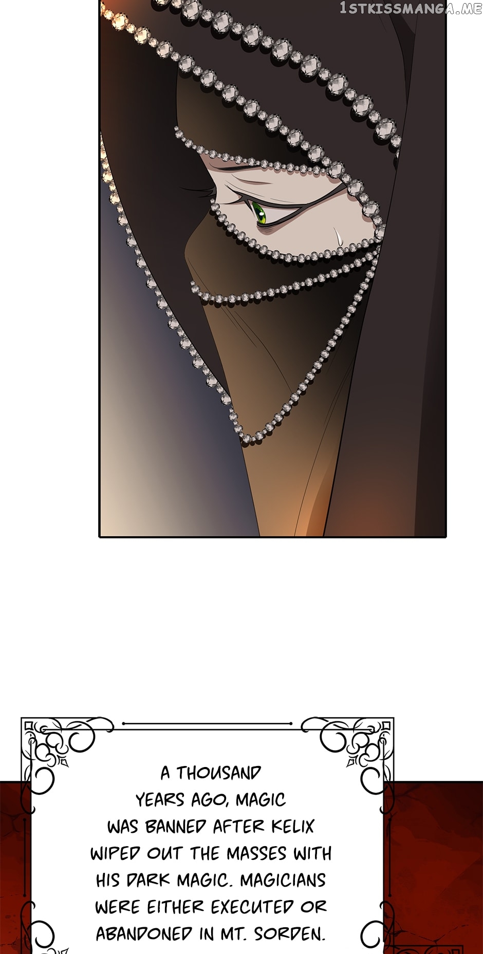 A Monster Hunter Becomes a Princess Chapter 55 - page 7