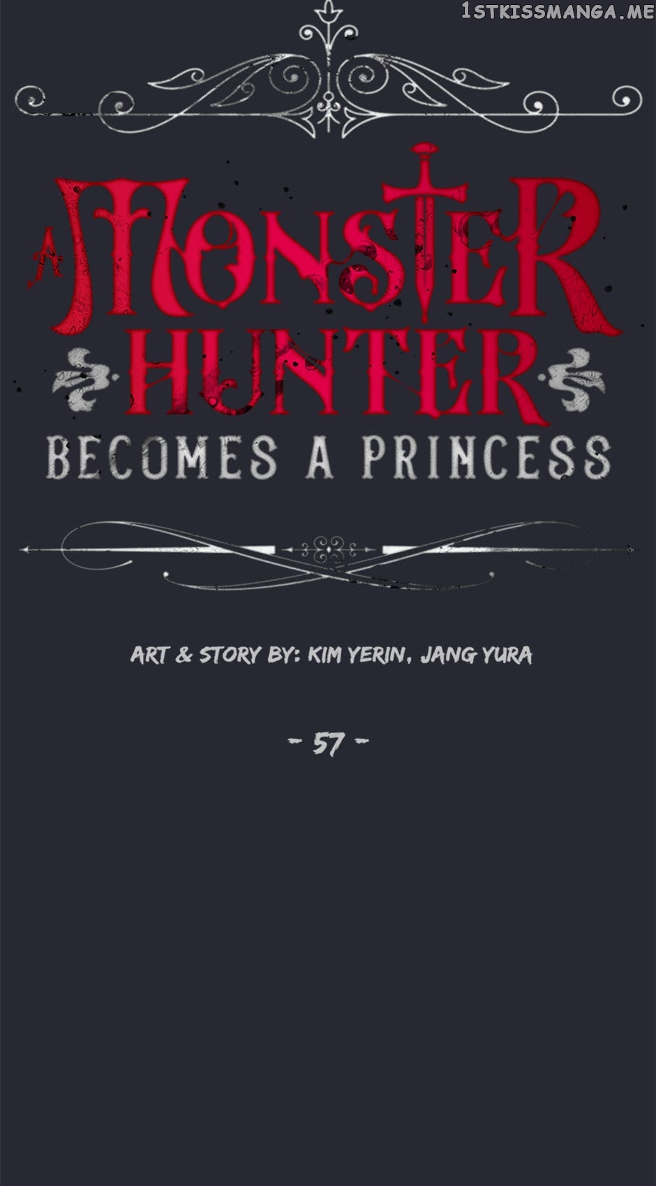 A Monster Hunter Becomes a Princess Chapter 57 - page 13