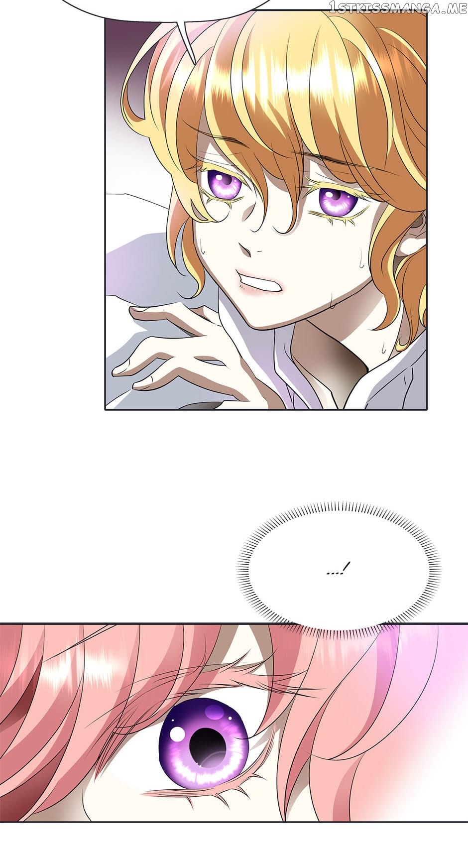 A Monster Hunter Becomes a Princess Chapter 57 - page 23