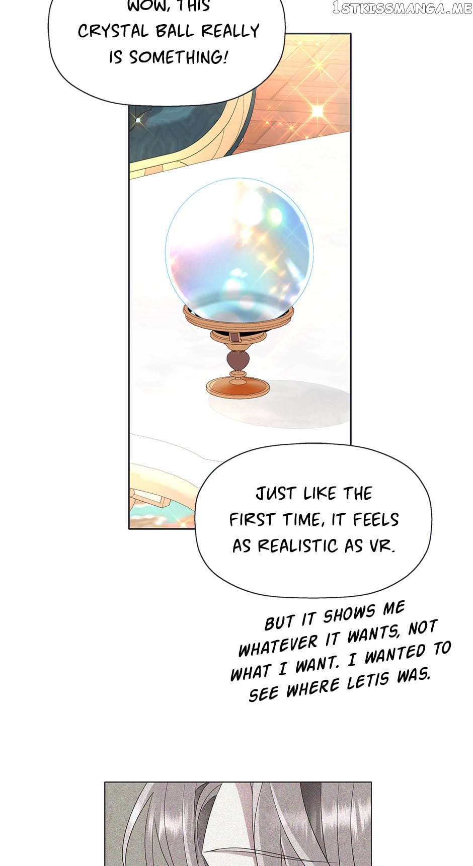 A Monster Hunter Becomes a Princess Chapter 57 - page 45